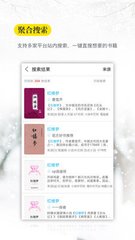 威尼斯WNS888APP下载